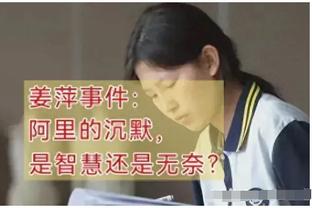 “9”号球衣退役仪式不见不散！易建联：12月29日见