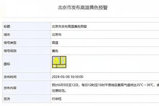 状态很放松！快船公开训练课 哈登手拿饮料漫步到场&与助教击掌